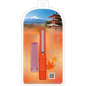yő2,000~ItCOUPON 101-6959܂Łz{^ matsumotokanagata ߂̋ɂݓ{̎lGH ߂ ܍ ؂Ȃܐ؂ [ܖh~ ܖh~ g ^ ǂł Ȃ 