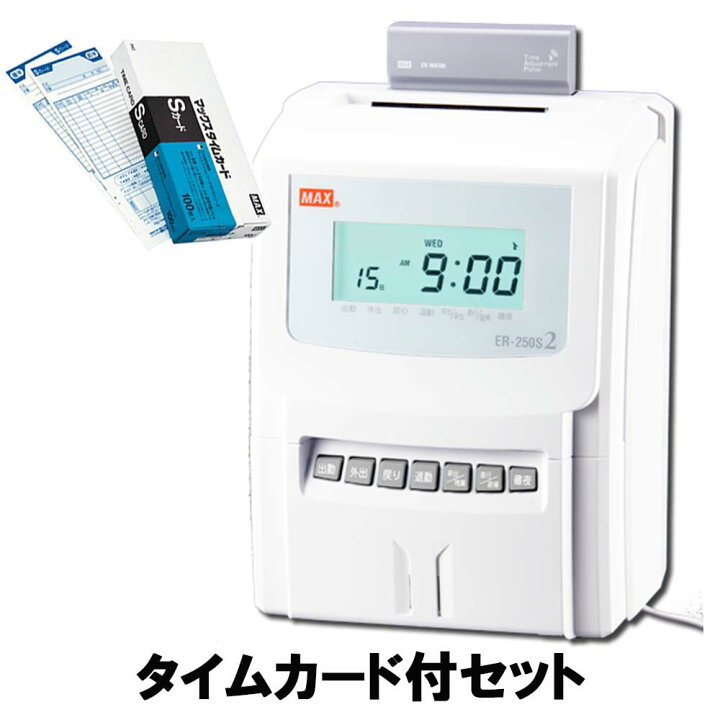 楽天市場】【4月4日20時-10日1時59分までエントリーで2点購入P5倍・3点 