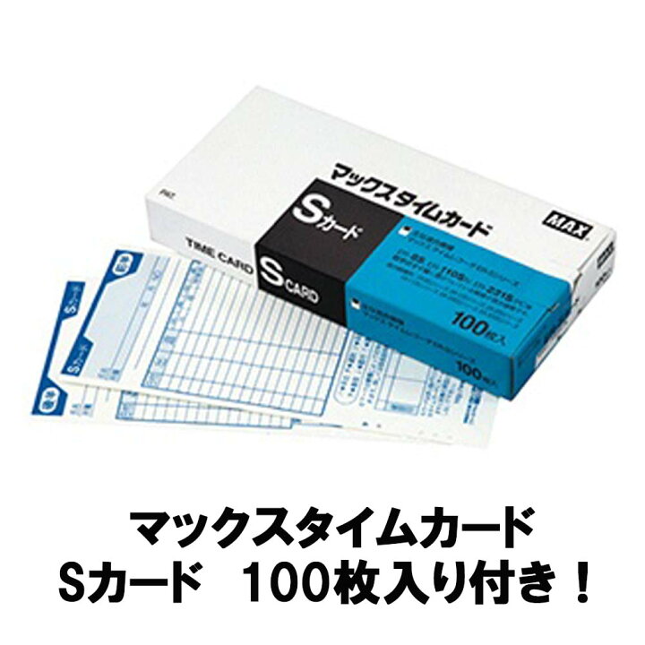 楽天市場】【4月4日20時-10日1時59分までエントリーで2点購入P5倍・3点 