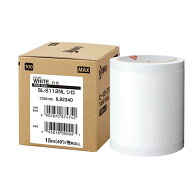【8月24日20時-27日9時59分までエントリーで全商品ポイント10倍】マックス MAX ビーポップ用シート 標準 …