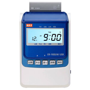 yő2,000~ItCOUPON 91-6959܂Łz}bNX MAX ^CR[_[ ER|110SUW/USB ER90168 dgv PCN SJ[h ^CJ[h