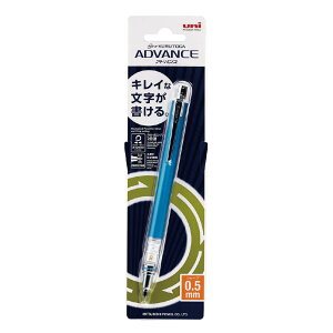 yő2,000~ItCOUPON 111-6959܂ŁzOHMV[vy@NgKAhoX@0.5mm@u[@M5-5591P.33