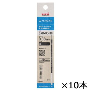 y9/5()24h聚I2l1lőSz|CgobNvGg[zOHM uni WFbgXg[ {[y֐c 0.38mm  SXR-80-38K.24 10{Zbg {[y tB