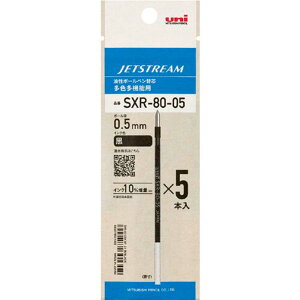 yő2,000~ItCOUPON 121-6959܂ŁzOHM uni WFbgXg[ {[y֐c 0.5mm  5{pbN SXR-80-05K5P.24 {[y tB