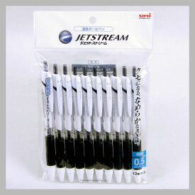 三菱鉛筆ジェットストリームボールペン細字0．5mm　黒　10本パック　SXN1500510P.24