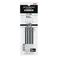 三菱鉛筆 MITSUBISHI ジェットストリーム 替芯 0.5mm 5本 黒 ブラック 多機能 ボールペン 文具 文房具 ス…