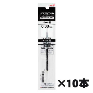 y12/5()24h聚I2l1lőSz|CgobNvGg[zyOHMzWFbgXg[@{[y֐c@0.38mm @SXR-38-24 10{