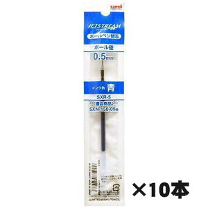 �y�O�H���M�z�W�F�b�g�X�g���[���@�{�[���y���֐c�@0.5mm�@SXR-5-33�@10�{