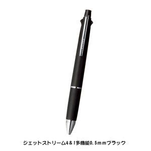 y9/5()24h聚I2l1lőSz|CgobNvGg[zOHM MITSUBISHI WFbgXg[ 4 & 1 0.5mm ɍ ubN @\ {[y  [ Xe[Vi[ M