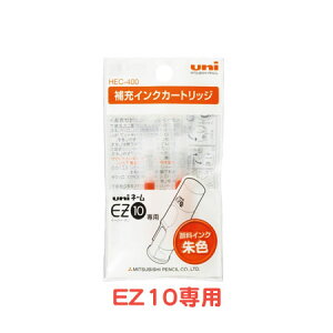 y112524H聚Gg[őSiP10{IzOHM [CNJ[gbW@EZ|10p@HEC400.16