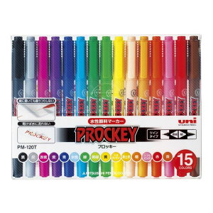 �y4��4��20��-10��1��59���܂ŃG���g���[��2�_�w��P5�{�E3�_�ȏ��P10�{�z�O�H���M MITSUBISHI ���j uni �v���b�L�[ PROCKEY 15�F �ɍ׃c�C�� �����痿�}�[�J�[ �痿�}�[�J�[ �c�C���^�C�v �ɍ� ���� ��