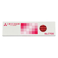 三菱鉛筆　硬質色鉛筆　No7700　15　赤　　ダース