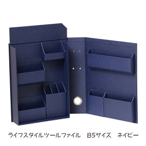 y12/5()24h聚I2l1lőSz|CgobNvGg[ziJoVCtX^Cc[t@C@B5TCY@lCr[ LST-FB5NV