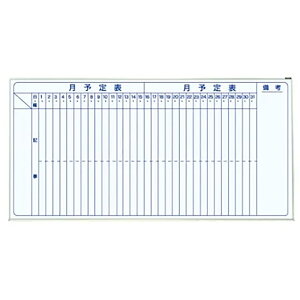 y12/10()24h聚I2l1lőSz|CgobNvGg[zy1IziJoVNakabayashi z[[zCg{[hǊ|\c 1810×910 z-WM-U36T