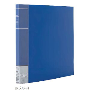yő2,000~ItCOUPON 101-6959܂ŁziJoV nakabayashi tHgOtBA89TCY9324[ B PH89-1324-B Ao ۑ q vo [ ʐ^ ܂ 89