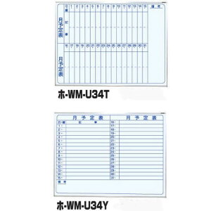 y12/5()24h聚I2l1lőSz|CgobNvGg[ziJoVNakabayashi z[[zCg{[hǊ|\艡 1210×910 z-WM-U34Y