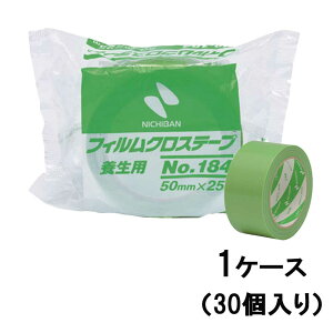 y112524H聚Gg[őSiP10{Izj`o tBNXe[v{  184-50 1P[X 30