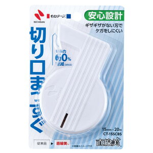 yő2,000~ItCOUPON 121-6959܂ŁzNichiban j`o@Ze[v~j@@CT-15SCB5