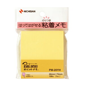 y101024H聚Gg[őSiP10{Izt |Cg 100 CG[ PM-20YH j`o