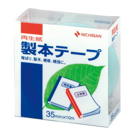 Nichiban　ニチバン　製本テープ　幅35mm　パステルグリーン　BK-3531