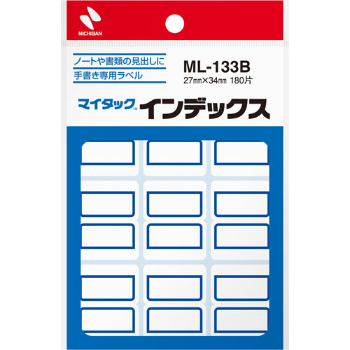 品質信頼 ニチバン メール便なら送料290円 Nichiban お見舞い 国産品 ML-133B 青枠 ニチバンマイタックインデックス