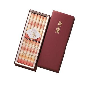 y12/5()24h聚I2l1lőSz|CgobNvGg[z{ qrhZ10 65092  