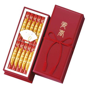 yő2,000~ItCOUPON 111-6959܂Łz{ qcrhZ10 65094  