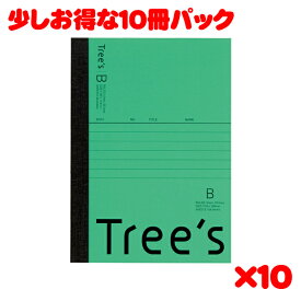 【5月23日20時-27日1時59分までエントリーで2点購入P5倍・3点以上でP10倍】日本ノート スタンダードノート Tree's A6サイズ B罫48枚 グリーン UTRBA6G 10冊パック