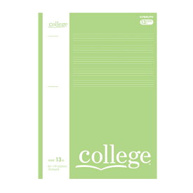 日本ノート　キョクトウ　B5　college カレッジ英習罫ノート13段　30枚　グリーン　CL3F13G