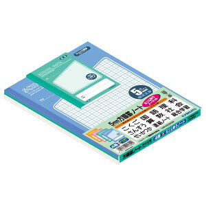 y112524H聚Gg[őSiP10{Iz{m[g@LNgE@XN[m[g@5mmr@4i4Fj@Ƃm[g@LMU5G04M