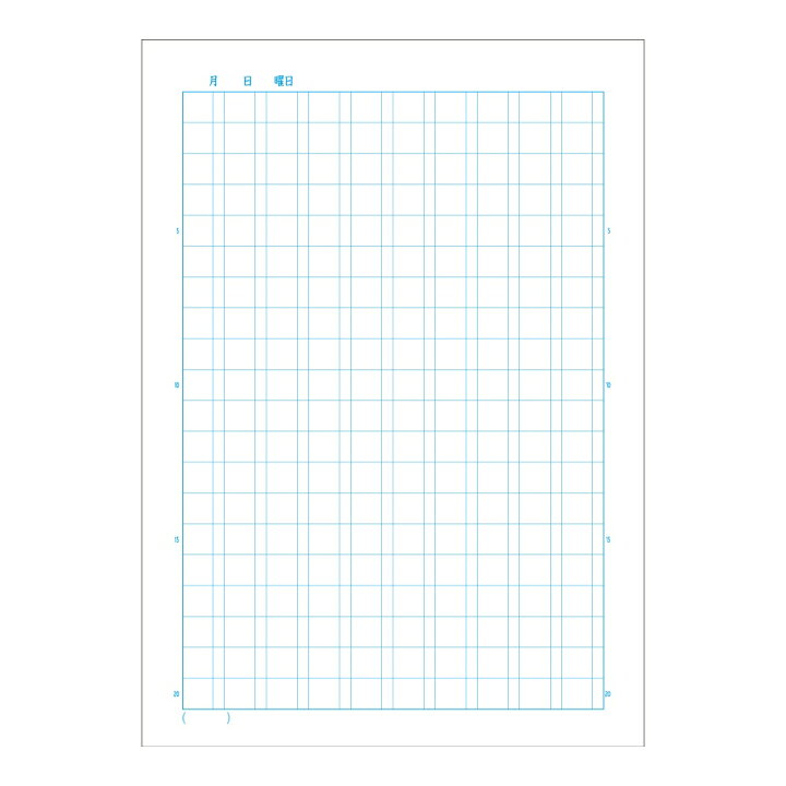 セール価格 日本ノート キョクトウ かんがえる学習帳 漢字練習 1字 L416 Shipsctc Org