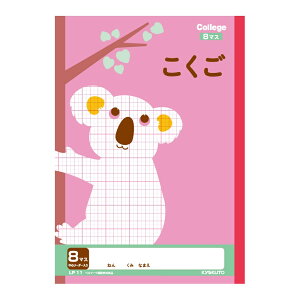 LNgE JbWAj}wK 8}X LP11