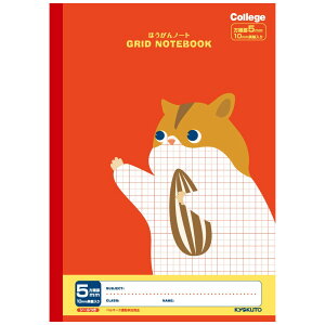 【最大2,000円オフCOUPON 11月1日-6日9時59分まで】日本ノート キョクトウ カレッジアニマル学習帳 5MMほうがんノート リス LT01VM