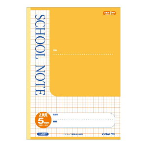 yő2,000~ItCOUPON 101-6959܂Łz{m[g@LNgE@XN[m[g@5mm@CG[@LM5GY