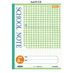 {m[g@LNgE@XN[m[g@Z~A4@5mm`FbN@O[@LMCA45GG