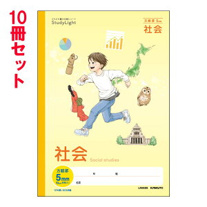 yő2,000~ItCOUPON 111-6959܂Łz{m[g LNgE X^fBm[g B5 Љ Ȗږ 10Zbg LR5GSS wK Ȃ߂炩 w ׋ wK