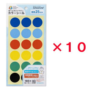 yő2,000~ItCOUPON 111-6959܂Łz{m[g nipponnote XN[CvX School Line+ Nł₷J[V[  STS01 LNgE F J[ ܂ ۃV[ wZ w