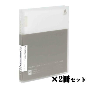 �y3��4��20��-11��1��59���܂ŃG���g���[��2�_�w��P5�{�E3�_�ȏ��P10�{�z���{�m�[�g nipponnote �p�y���[���A���@���X PAPELAUR AVANCE �X�����o�C���_�[ A5 �O���[�W�� 2���Z�b�g LN54GR LN54GR