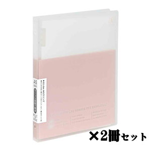 �y1��9��20���`16��1��59���܂őS�i�|�C���g2�{�z���{�m�[�g nipponnote �p�y���[���A���@���X PAPELAUR AVANCE �X�����o�C���_�[ A5 �s���N�x�[�W�� 2���Z�b�g LN54PBG LN54PBG