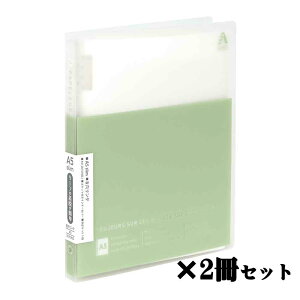 y101420`17959܂őSi|Cg2{z{m[g nipponnote py[A@X PAPELAUR AVANCE XoC_[ A5 sX^`I 2Zbg LN54PS LN54PS