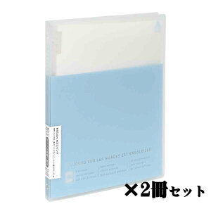 y12/5()24h聚I2l1lőSz|CgobNvGg[z{m[g nipponnote py[A@X PAPELAUR AVANCE XoC_[ B5 u[O[ 2Zbg LN55BGR LN55BGR