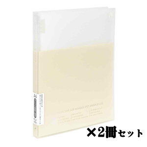 �y1��9��20���`16��1��59���܂őS�i�|�C���g2�{�z���{�m�[�g nipponnote �p�y���[���A���@���X PAPELAUR AVANCE �o�C���_�[ A4 �o�j�� 2���Z�b�g LN56VA LN56VA