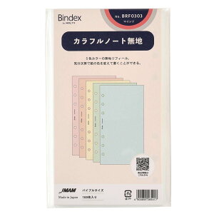 NOLTYimeBj {\ VXe蒠 tB[ oCuTCY Jtm[g n 100No.BRF0303 {\}lWgZ^[ meB TCY