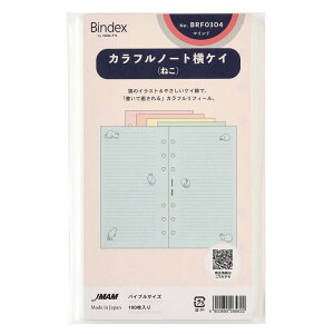 NOLTYimeBj {\ VXe蒠 tB[ oCuTCY Jtm[g PC ˂ 100No.BRF0304 {\}lWgZ^[ meB TCY