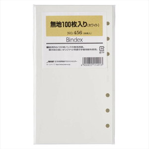 yő2,000~ItCOUPON 111-6959܂ŁzNOLTYimeBj {\ VXe蒠 tB[ oCuTCY n zCg 100No.456 {\}lWgZ^[ me