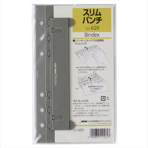 yő2,000~ItCOUPON 111-6959܂ŁzNOLTYimeBj {\ VXe蒠 tB[ oCuTCY Xp`No.629 {\}lWgZ^[ meB 