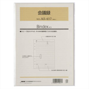 y9/5()24h聚I2l1lőSz|CgobNvGg[zNOLTYimeBj {\ VXe蒠 tB[ A5TCY c^ 30No.A5-417 {\}lW