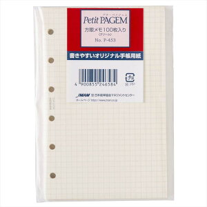 yő2,000~ItCOUPON 111-6959܂ŁzNOLTYimeBj {\ VXe蒠 tB[ ~j6TCY Ⴡ N[ 100No.P-453 {\}lWgZ^[ m