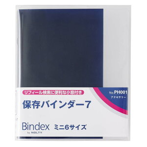 y9/20(y)24h聚I2l1lőSz|CgobNvGg[zNOLTYimeBj {\ VXe蒠 tB[ ~j6TCY ۑoC_[7No.PH001 {\}l