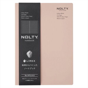 NOLTYimeBj {\ NOLTY m[g × CbNX A5 r ThsNNTL1313 LG7T~bgyYi̗p